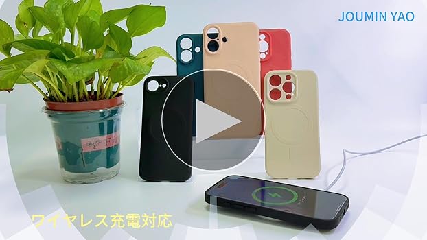 Apple - iPhone11 Pro 本体【充電できるカバー付けます！】 Amazon.co.jp: ZENIX DESIGN TECH iPhone11 Pro 用 ケース